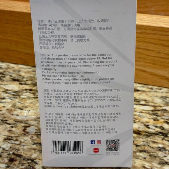 LAFUFU "BIG INTO ENERGY" NIB - Picture 4 of 4